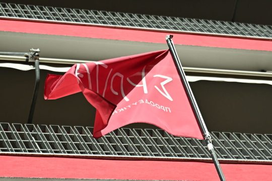 syriza